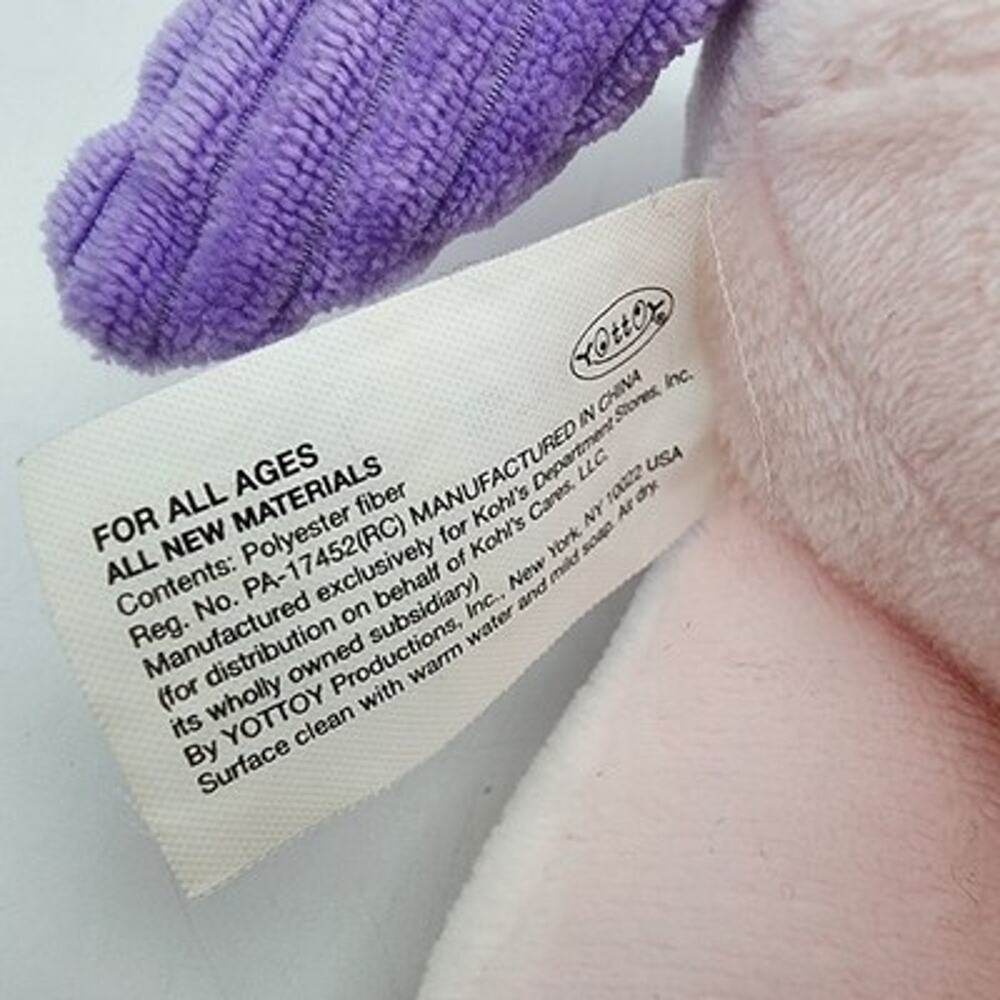 Kohls Cares Im a Unicorn Plush 13" Pink Little Golden Book Stuffed Animal 2019 - Picture 7 of 7
